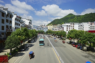 市区