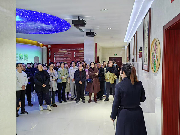 贵州省铜仁公路勘察设计院有限公司党支部——2025年11月党员活动日